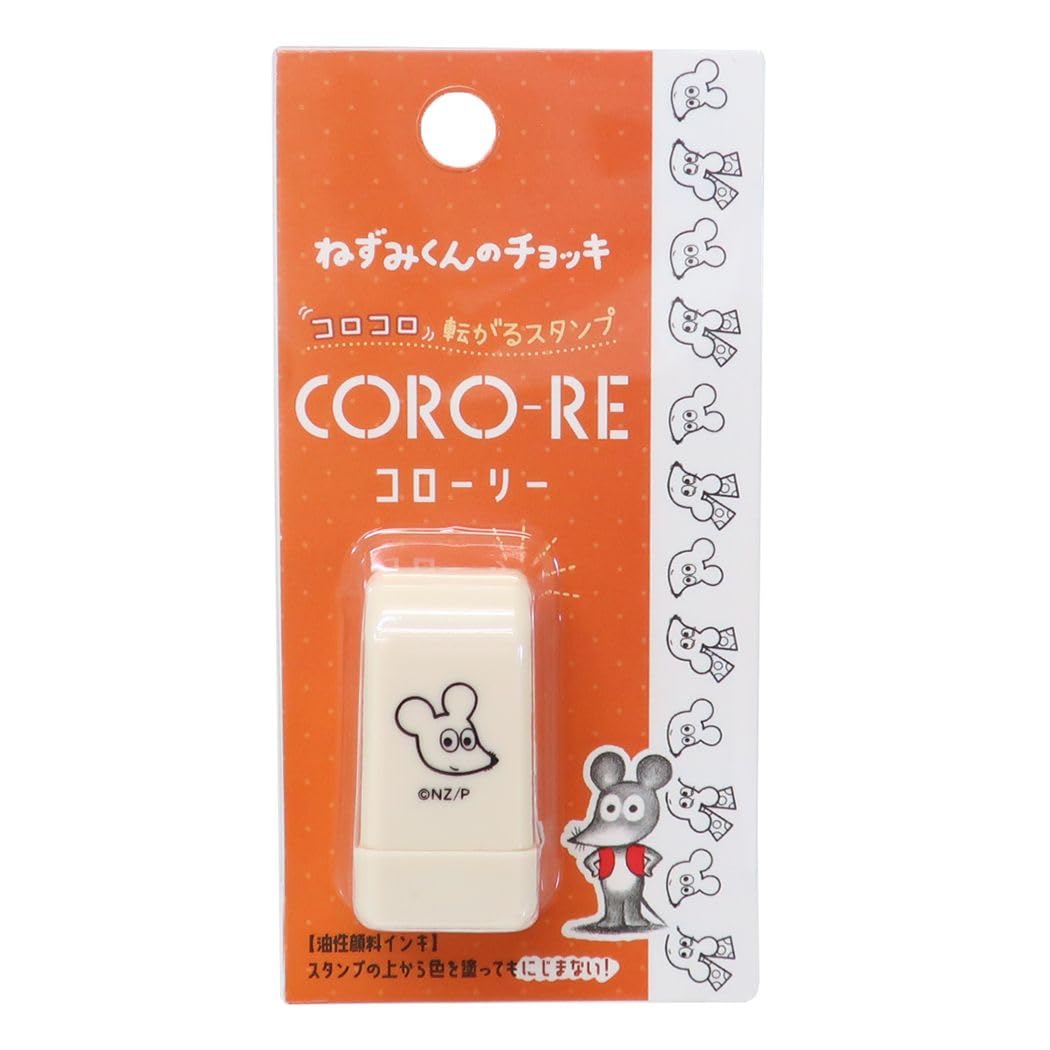 Amazon.co.jp: カミオジャパン(Kamiojapan) ねずみくんのチョッキ